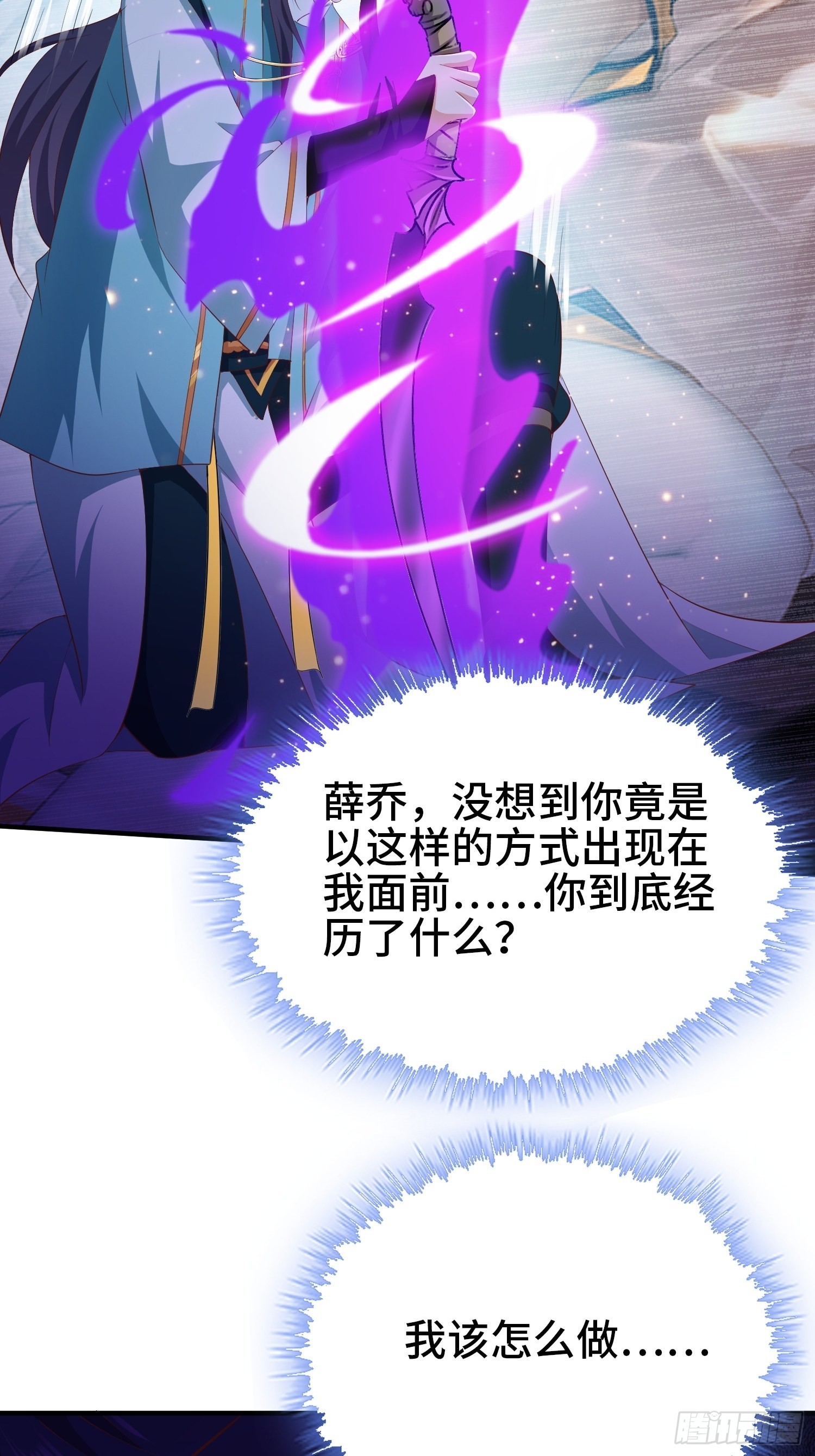 熟悉的面庞50