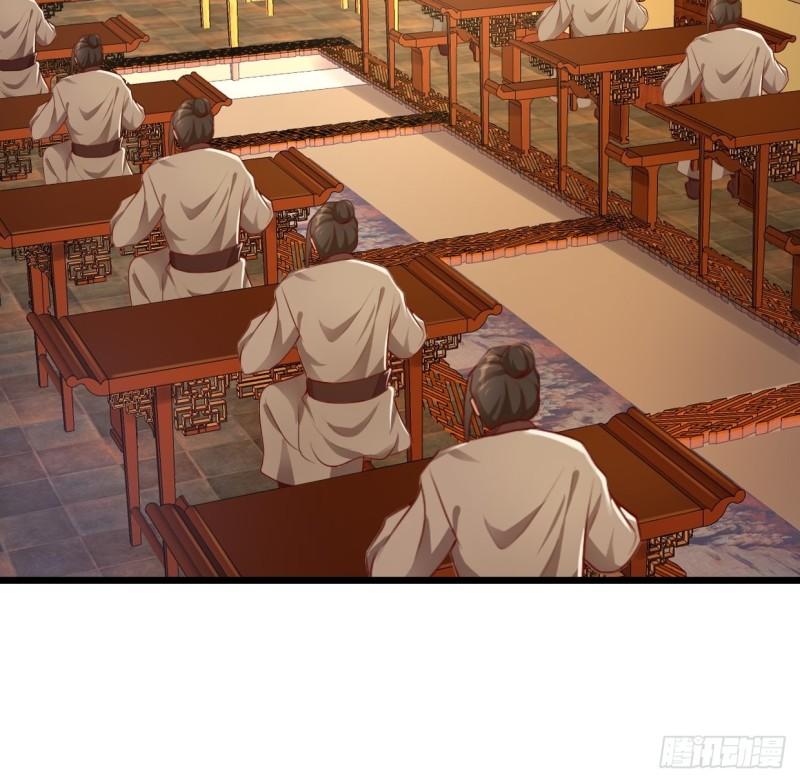 苏博的计划13
