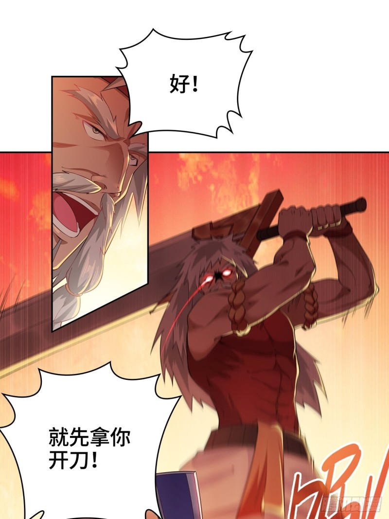 比翼双飞6