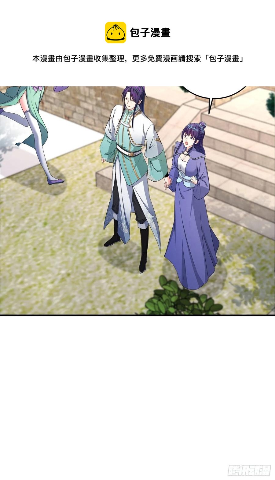 武器实验19
