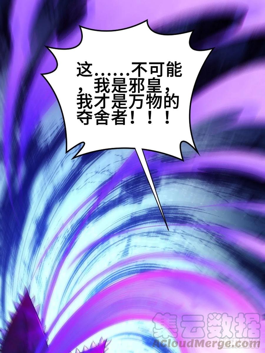 蟹黄包33