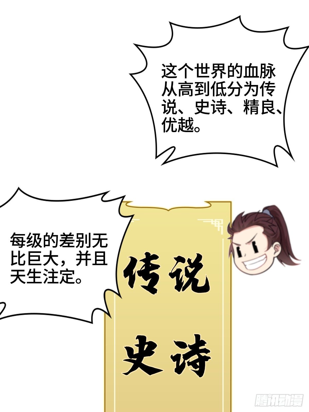 浴後春光26