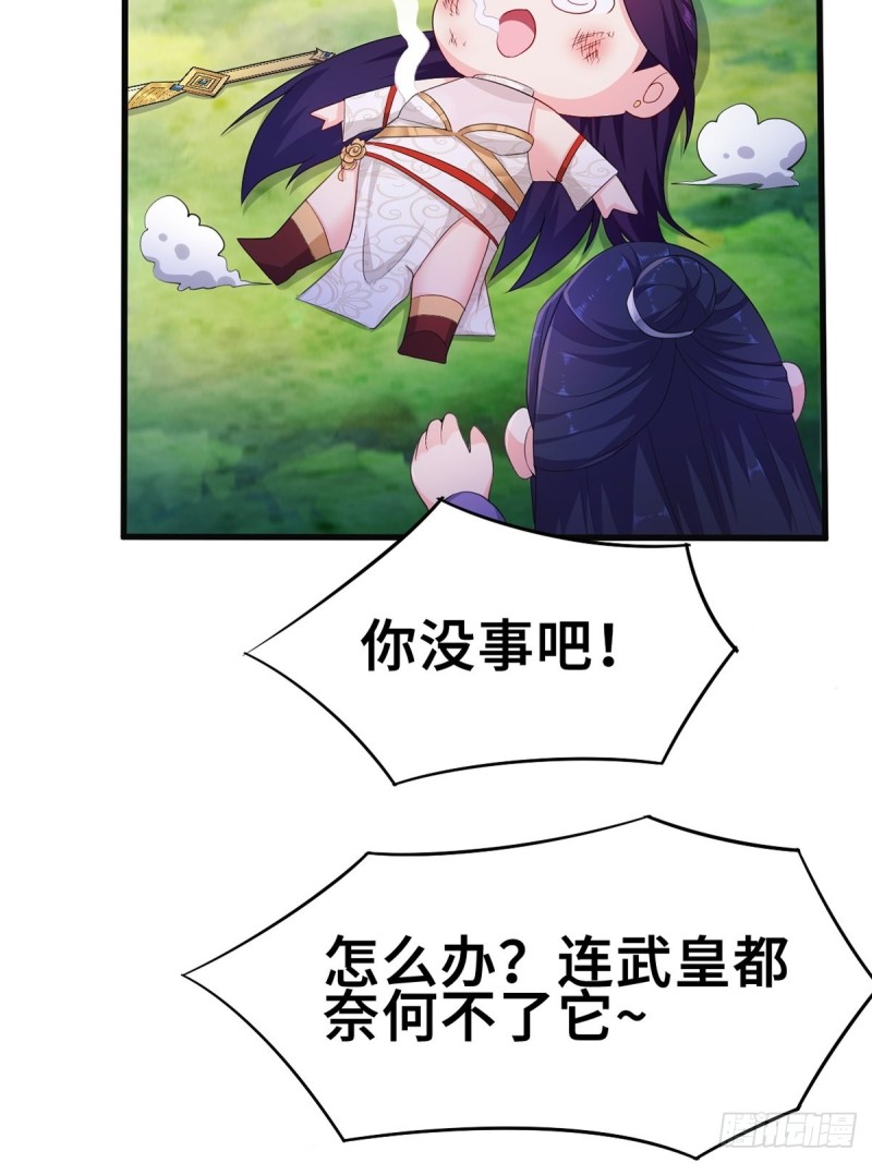 再遇纤尘29