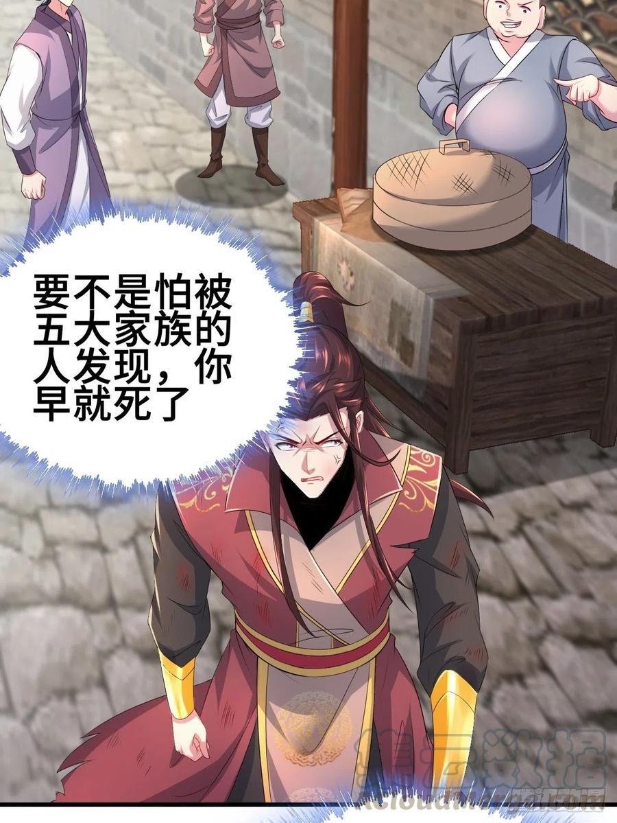 蟹黄包6
