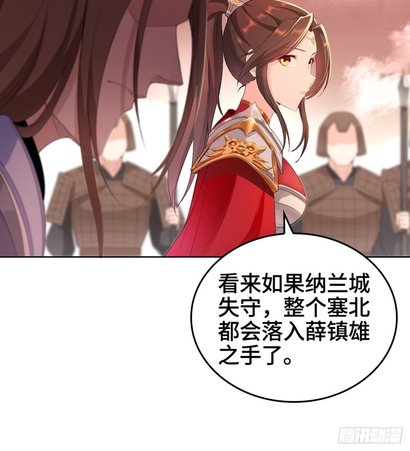 背水一战23