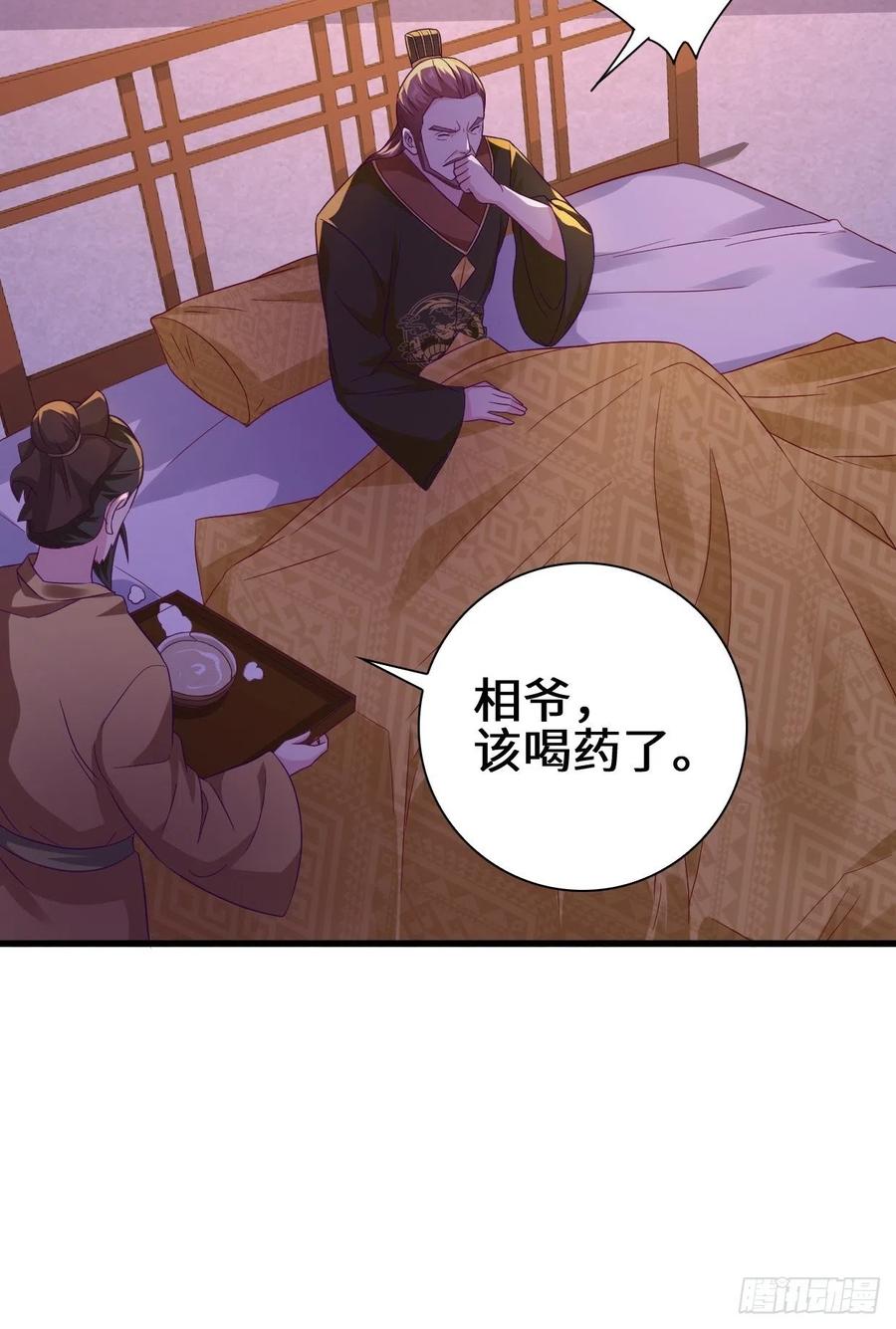 酒後新生35
