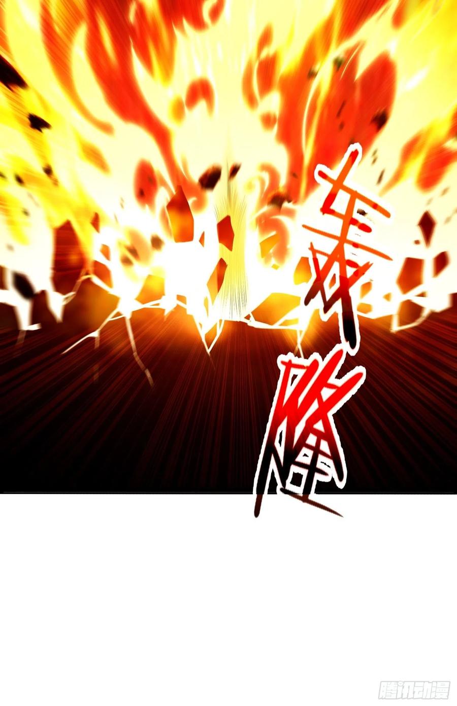 新仇旧恨31