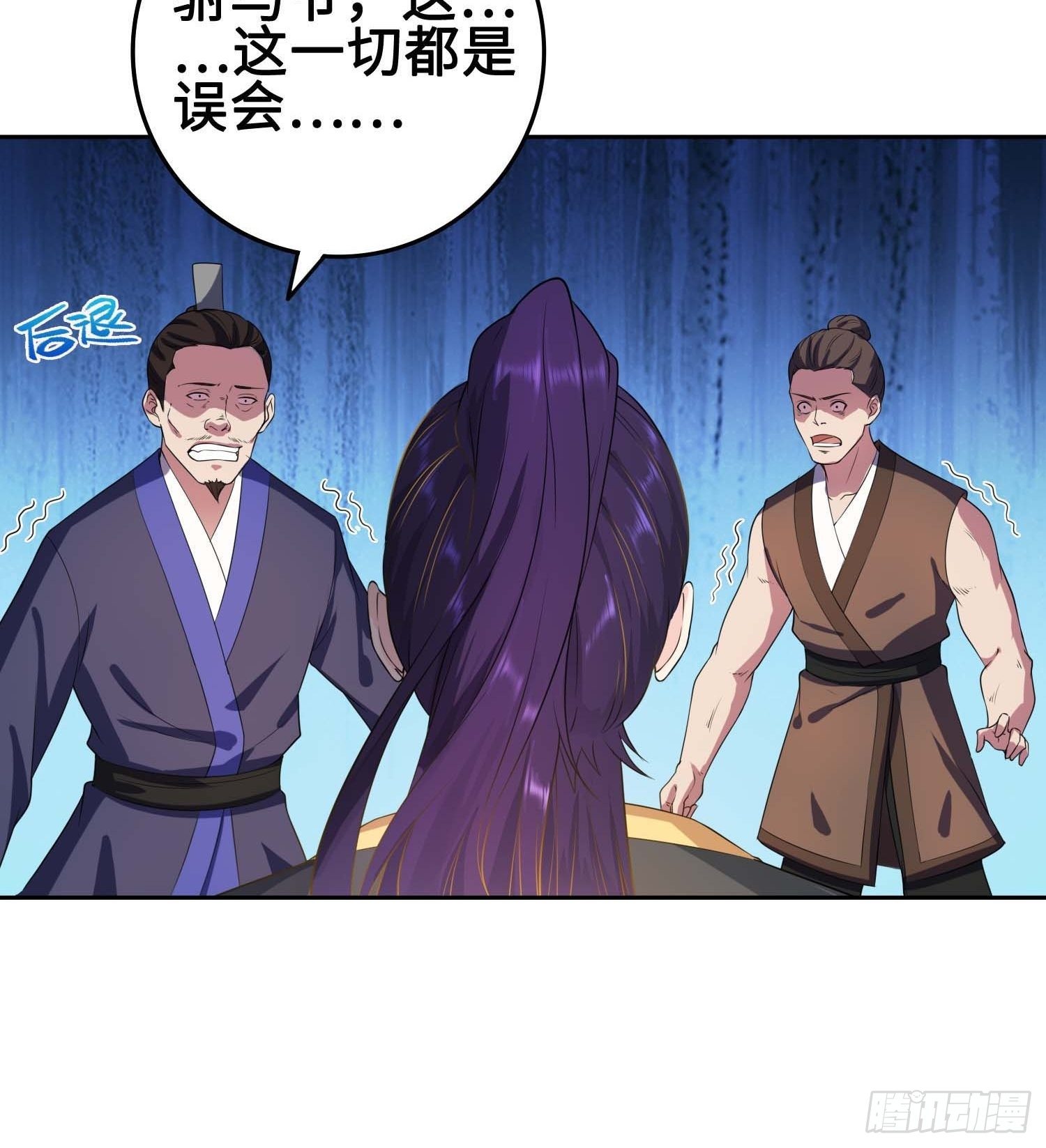 不自量力22