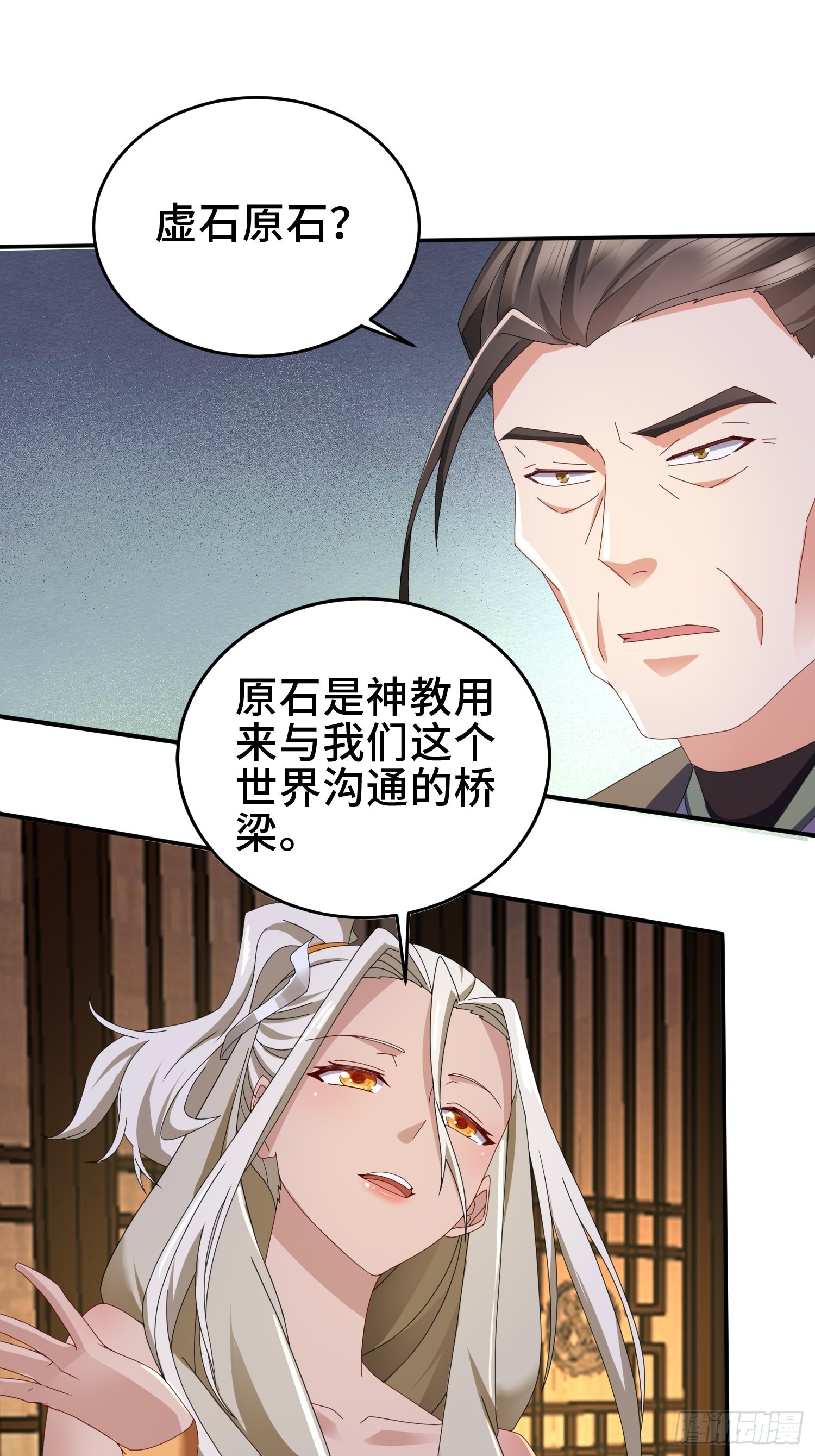 红颜14