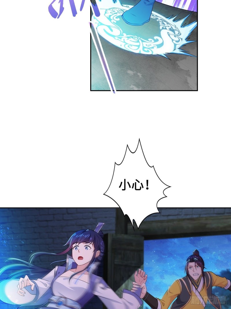 郎情妾意诀21