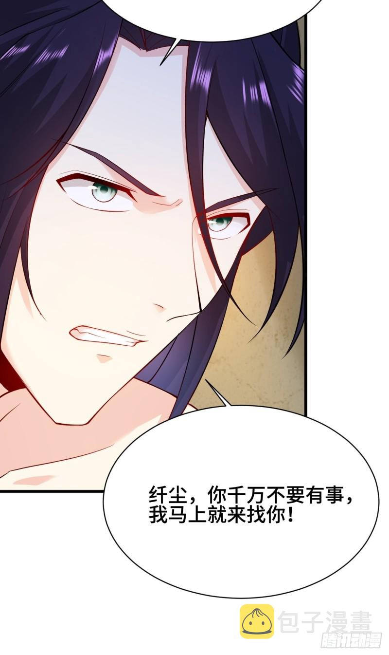 劫後余生38