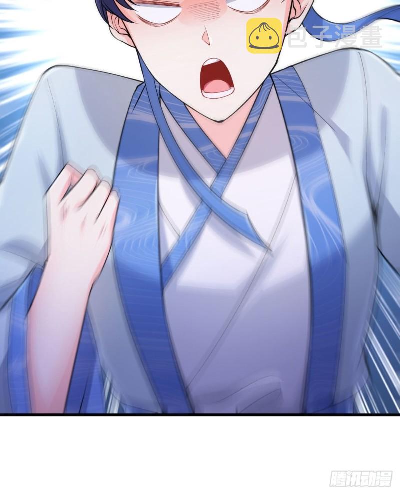 深夜诱惑50