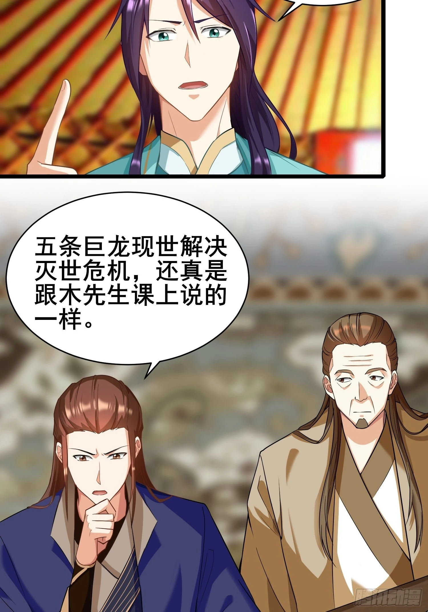宽恕28
