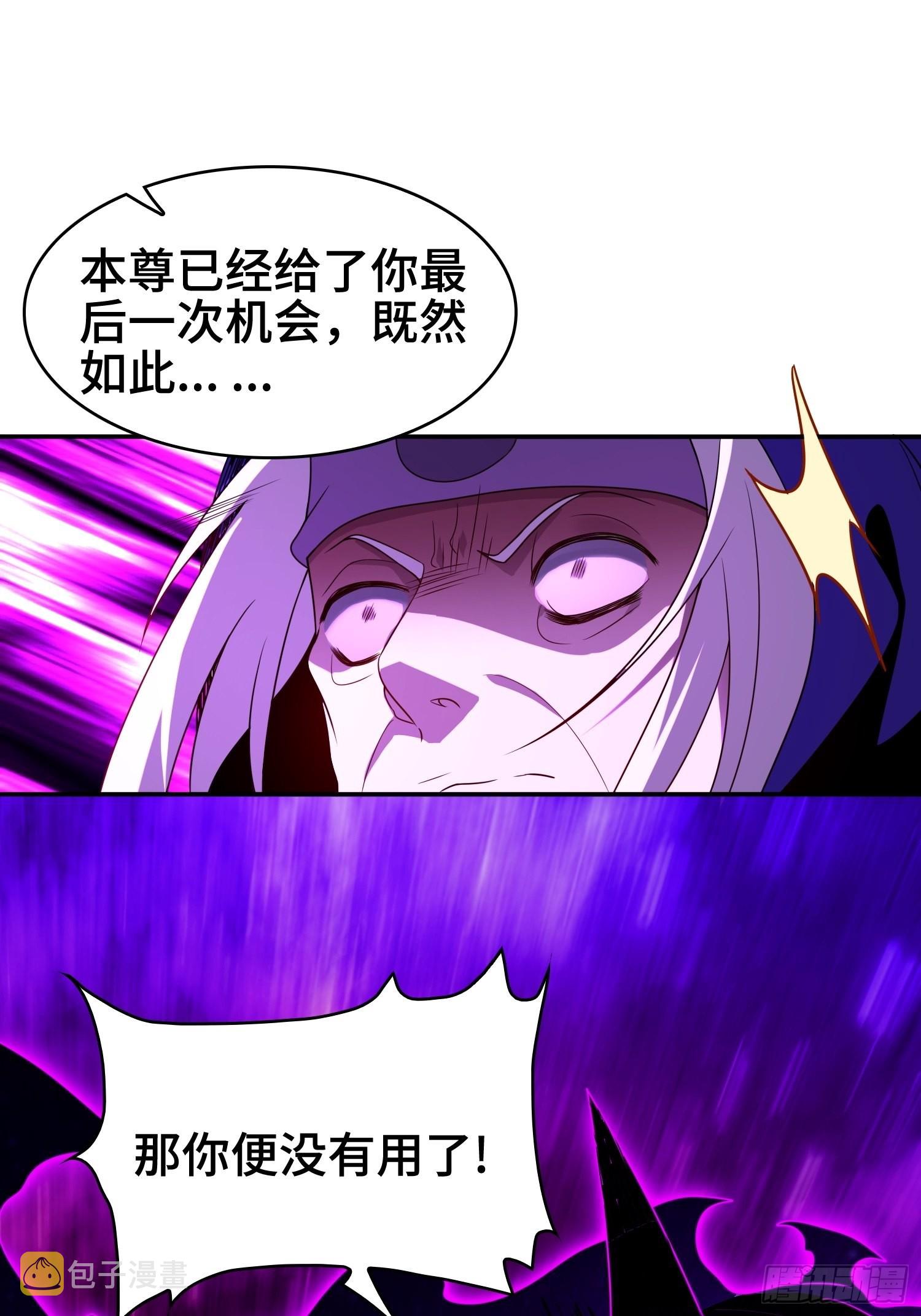 千年果27