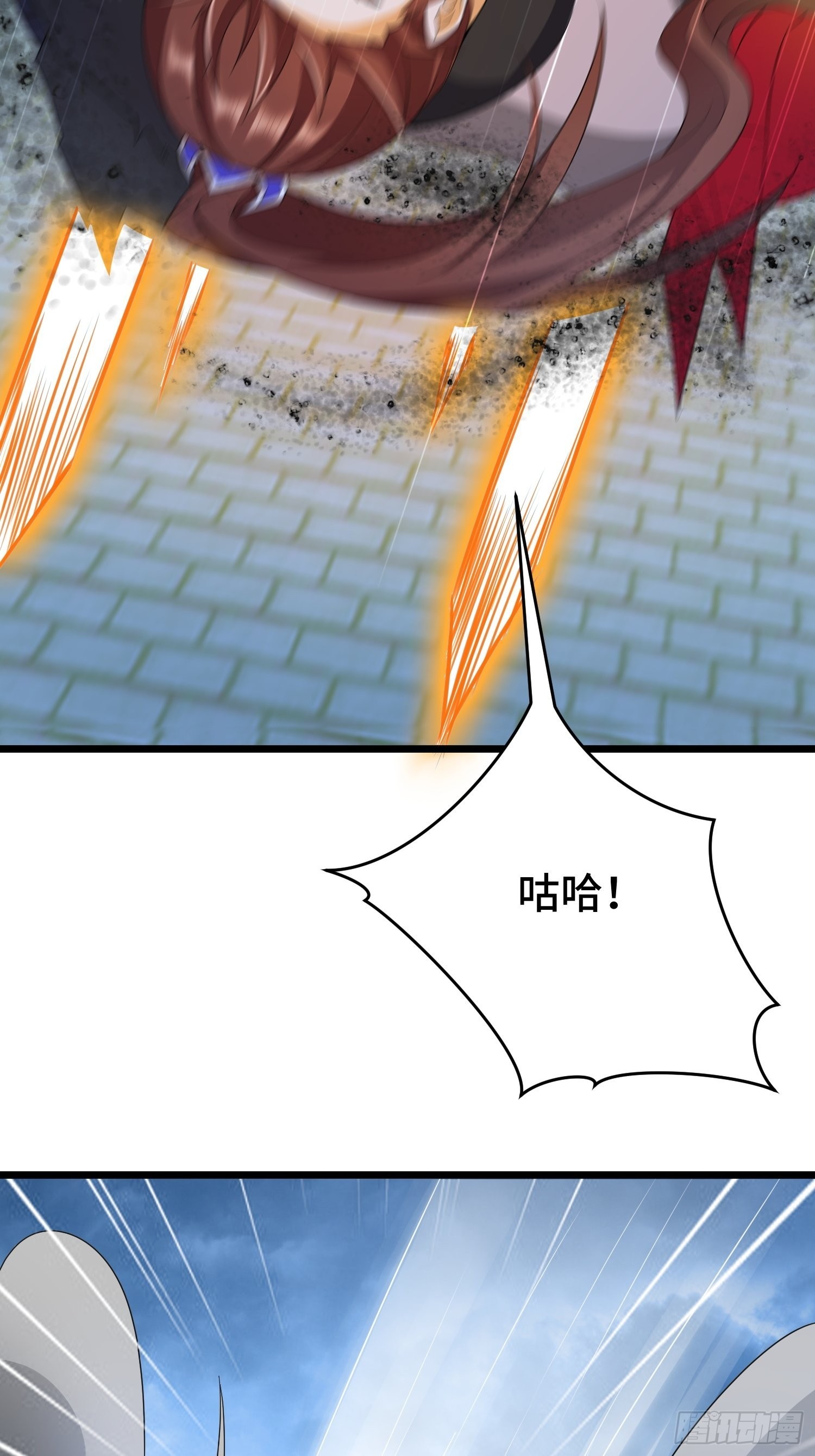 无冕之王19