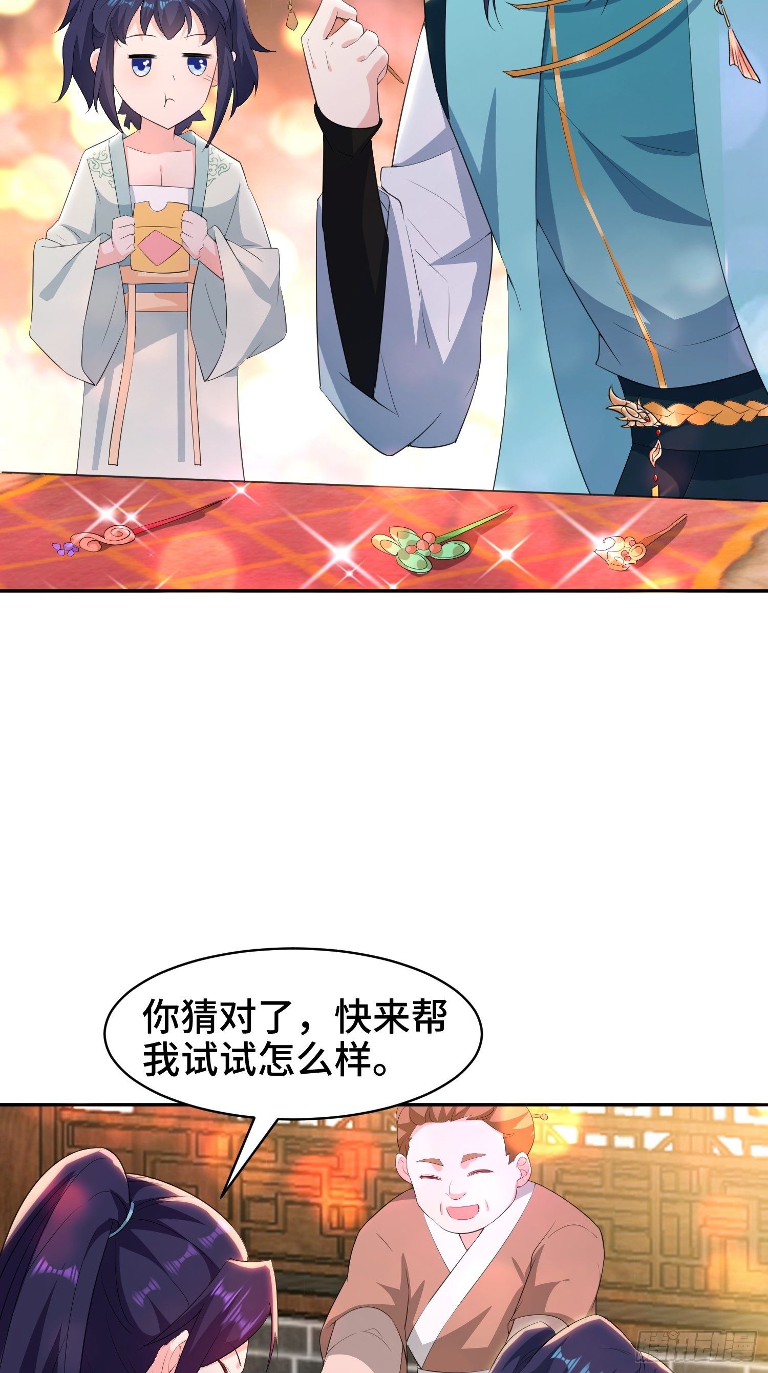 逛庙会25