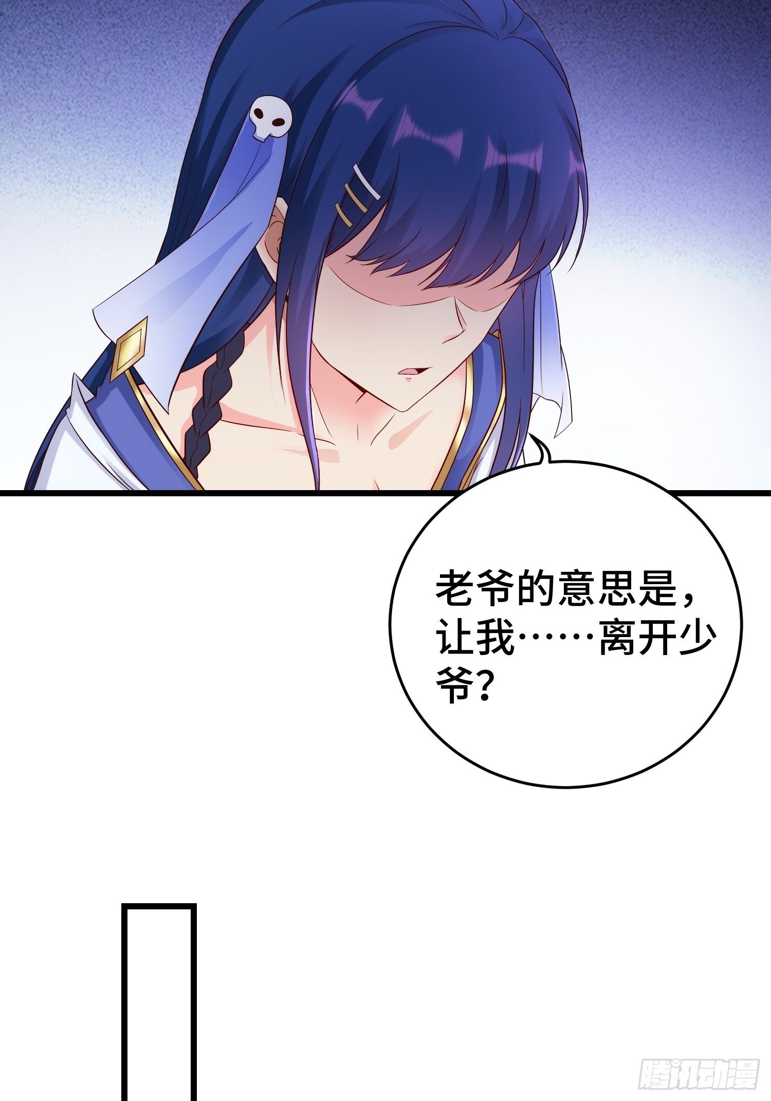 闹剧12