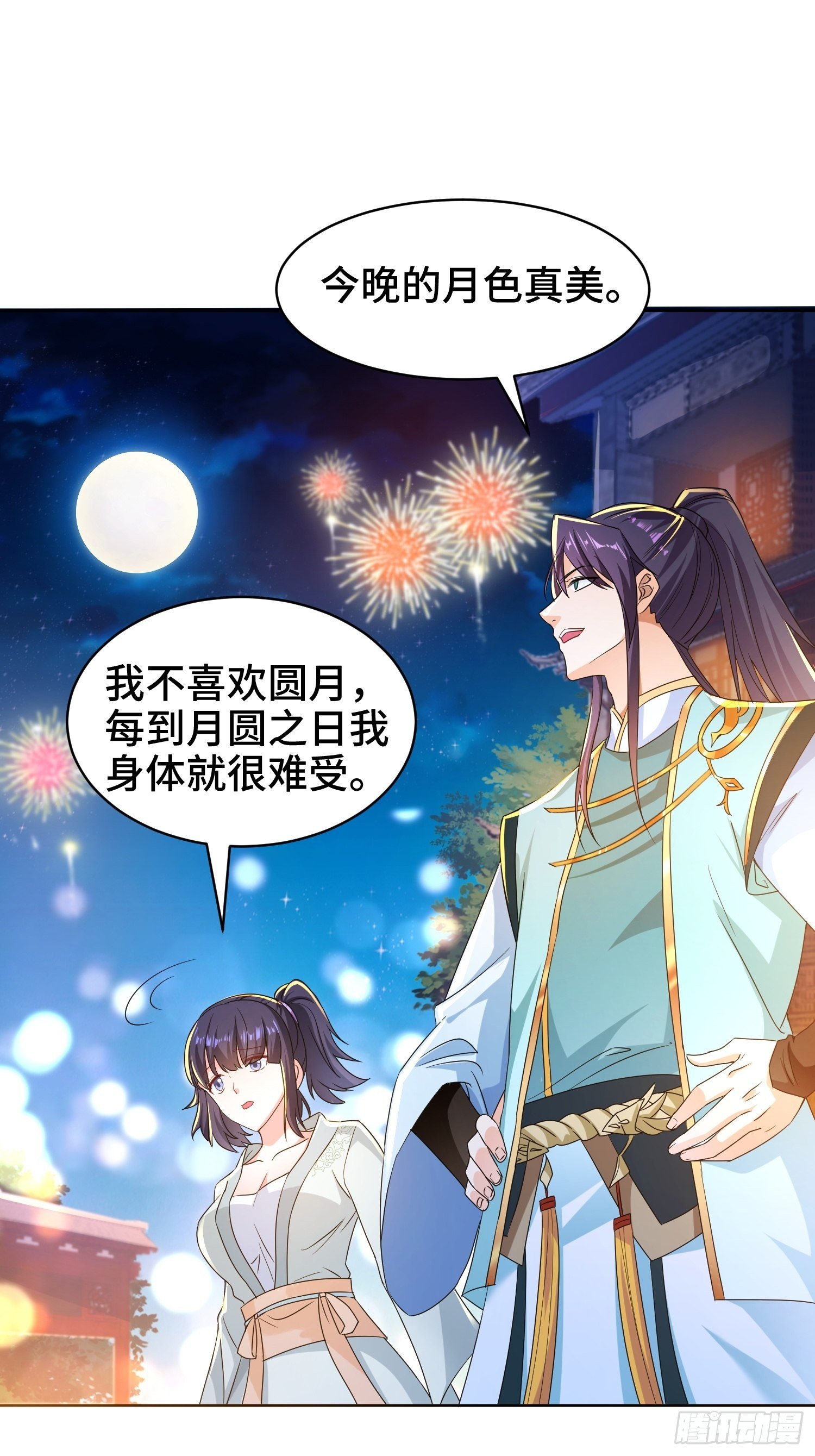 逛庙会20