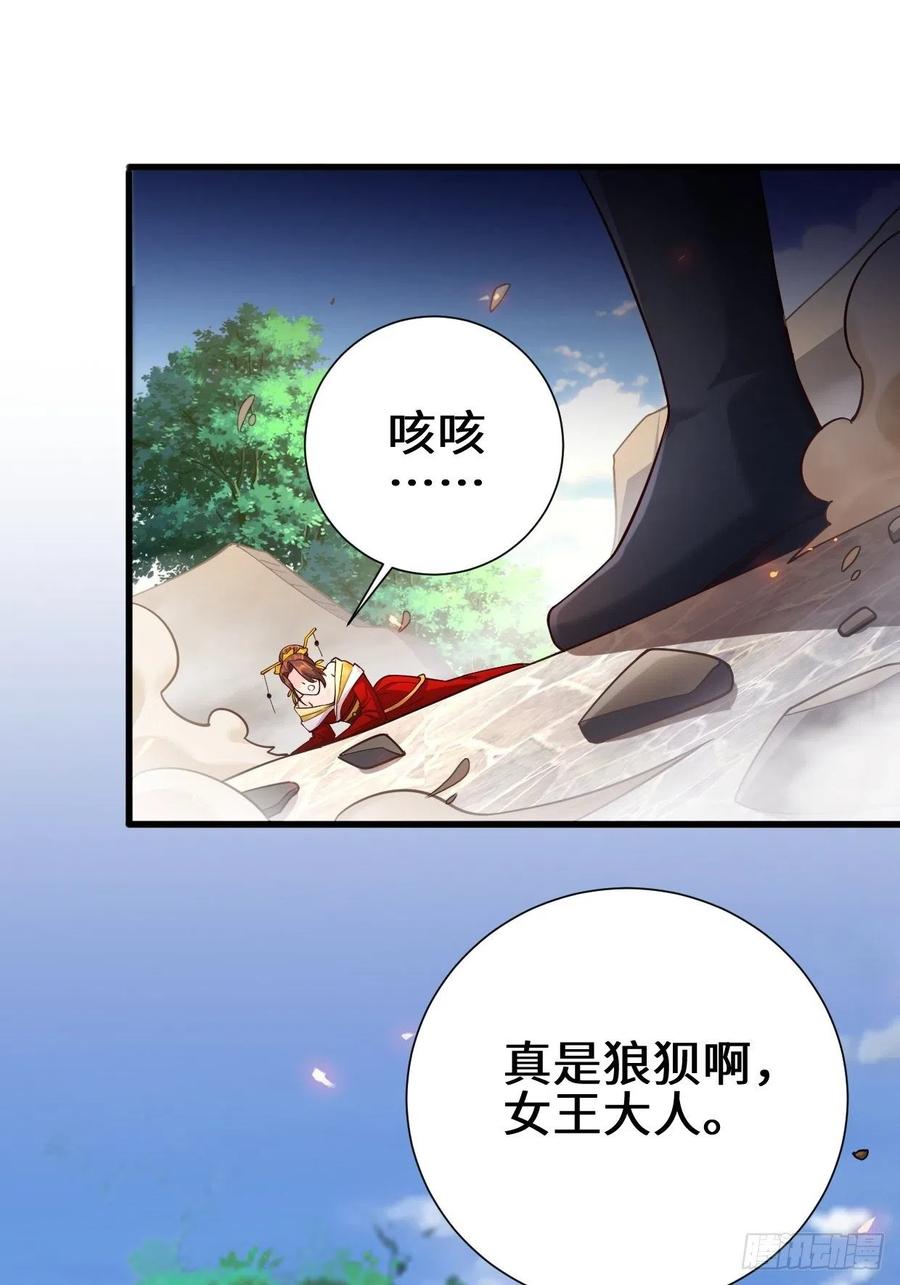 死里逃生7