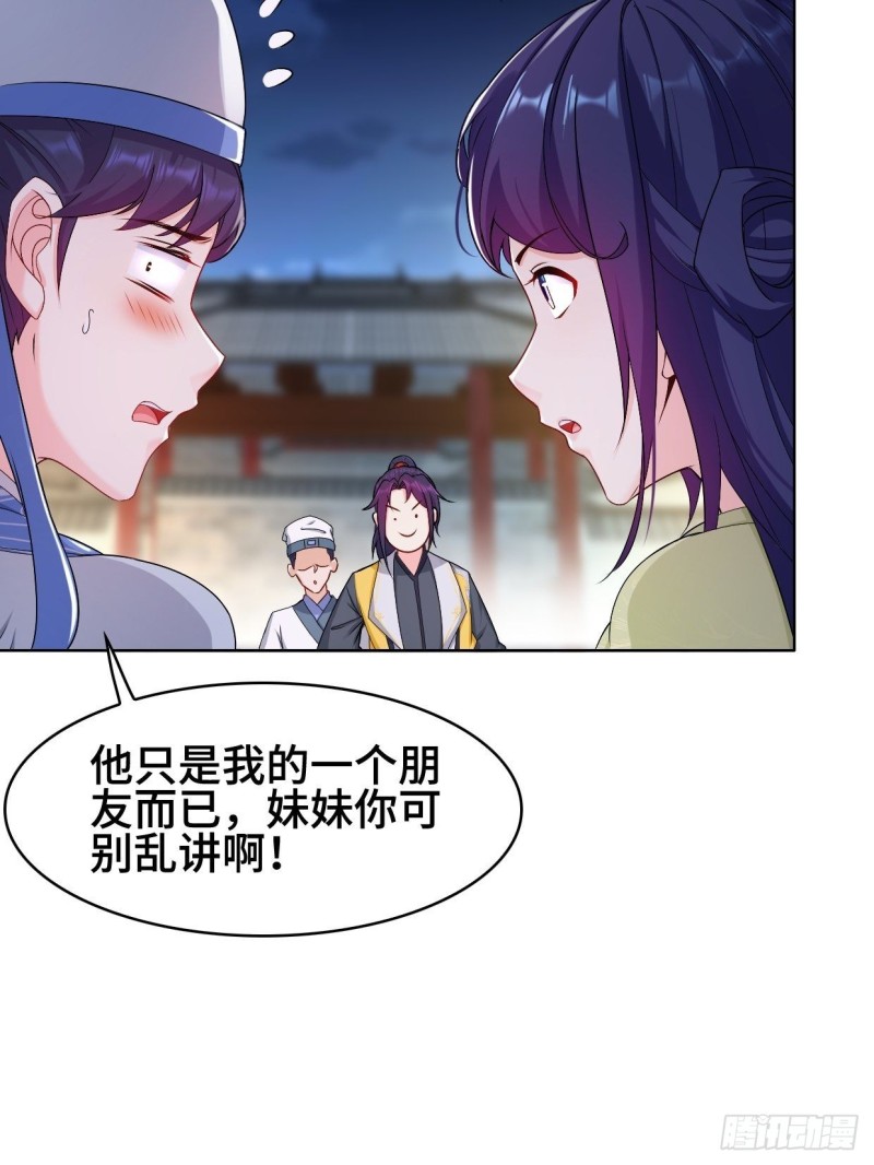 云和雨8