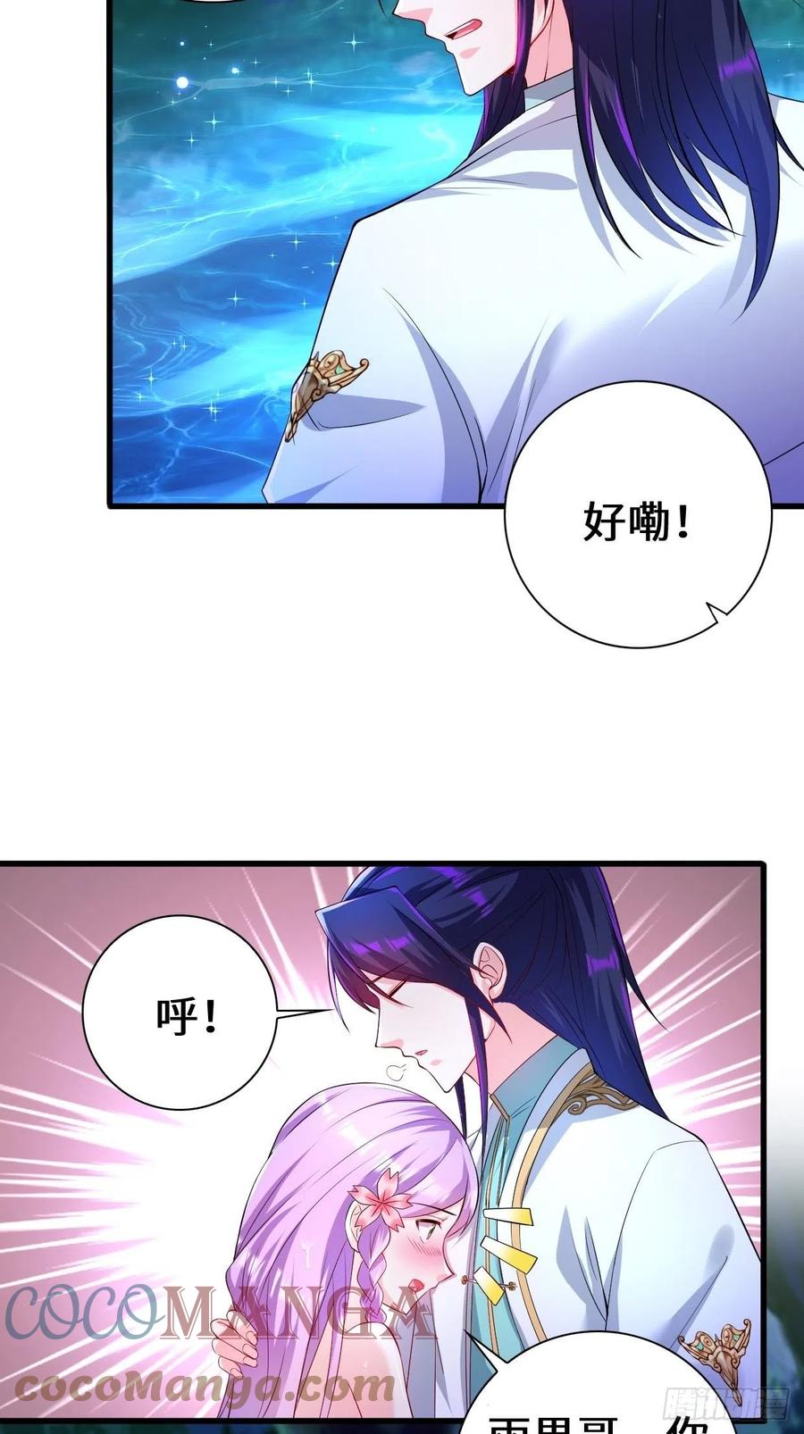 时代变了20