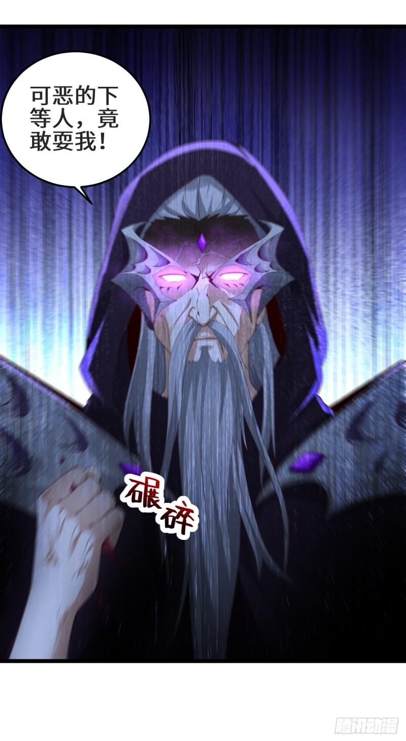 最後的谋略5
