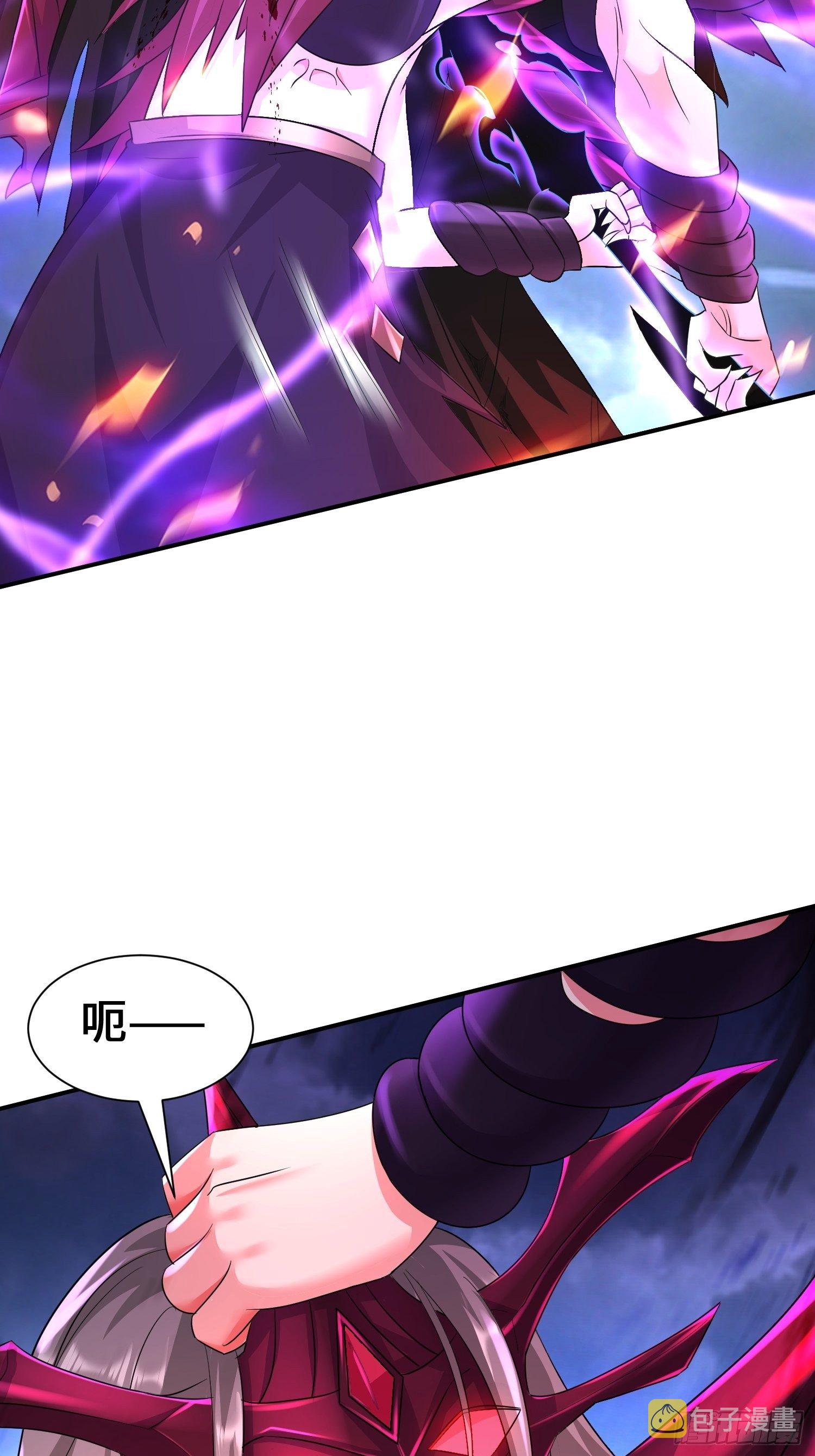 觉悟20
