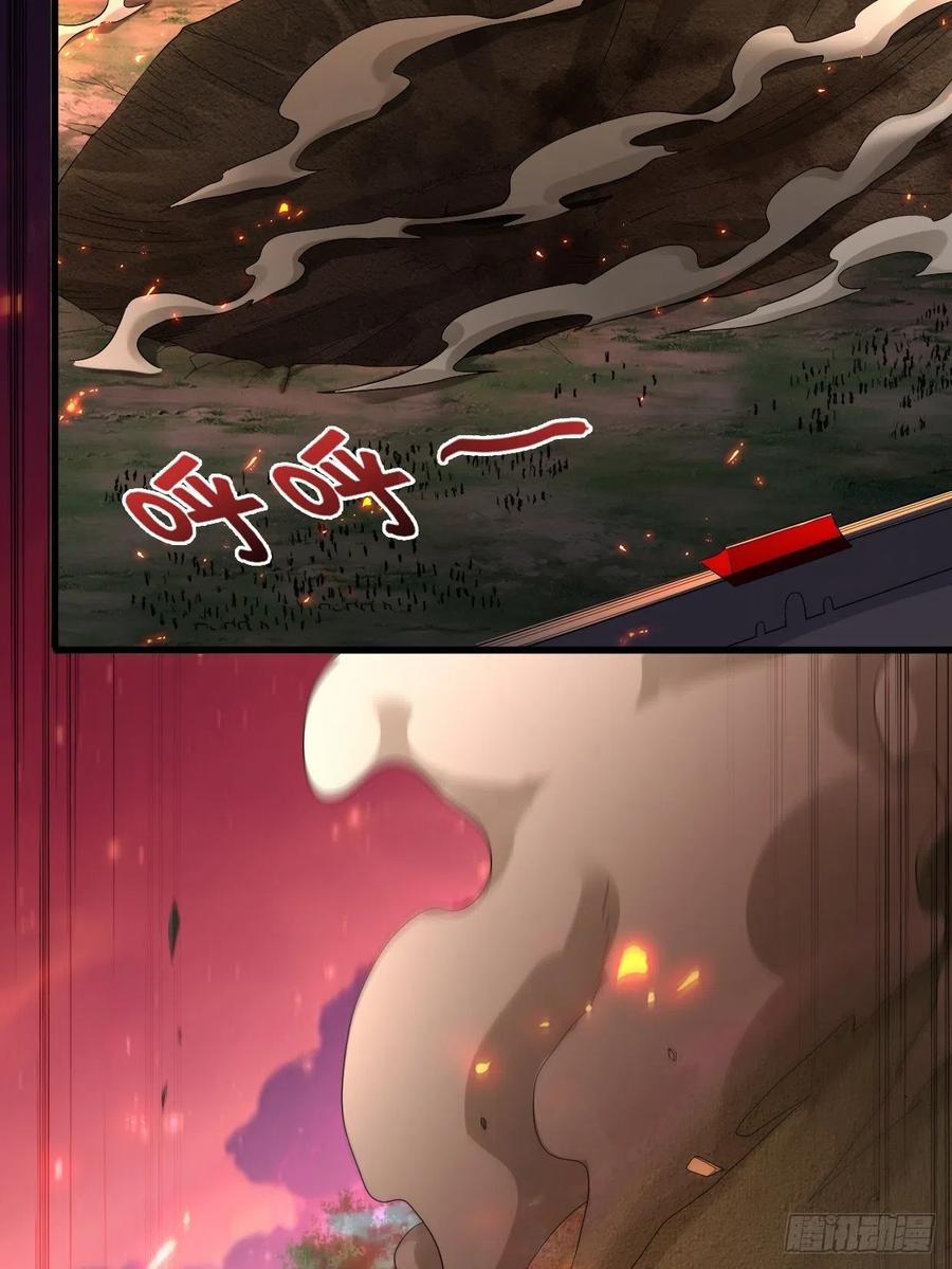 战罢息兵17