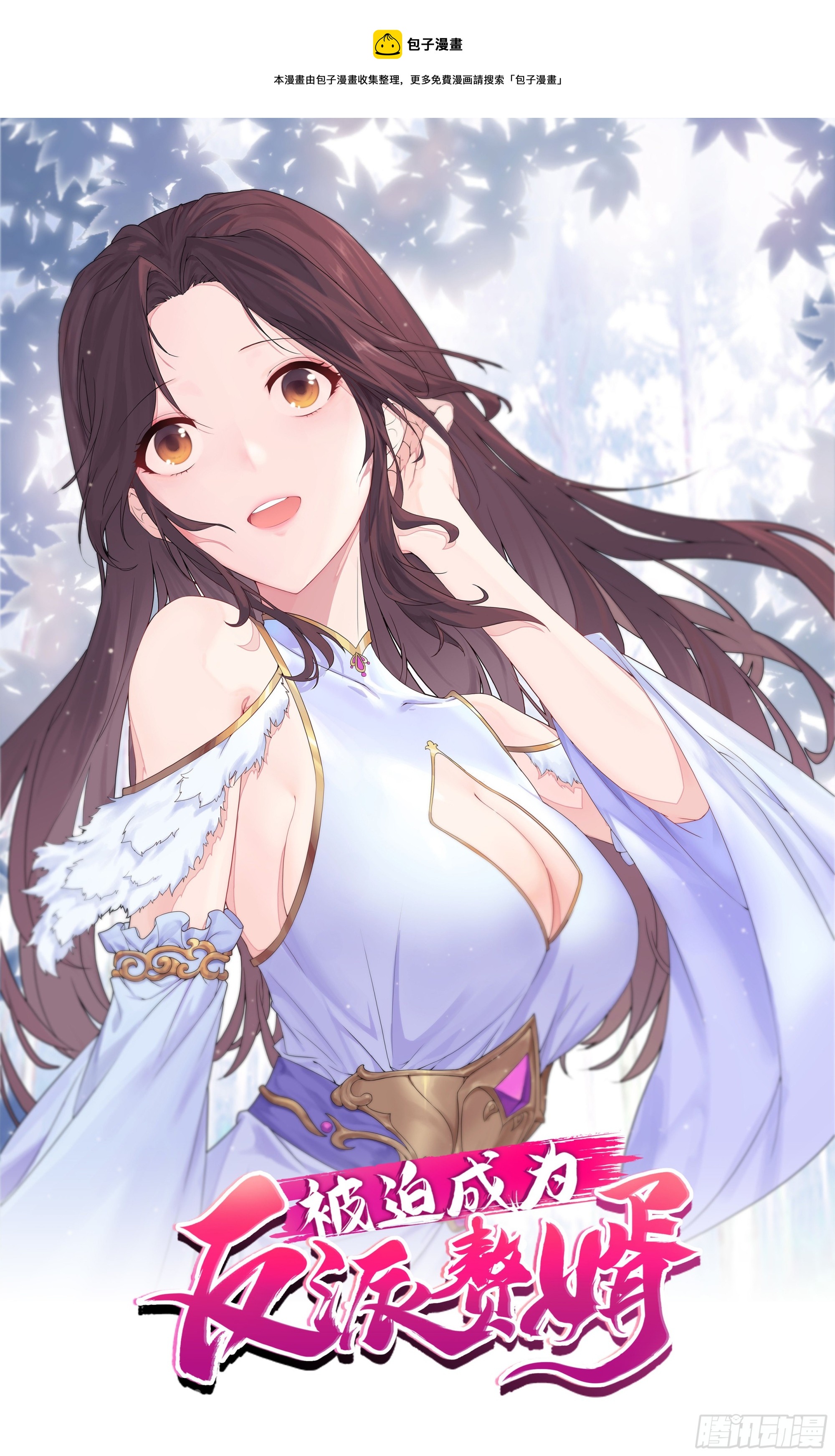 千年果0