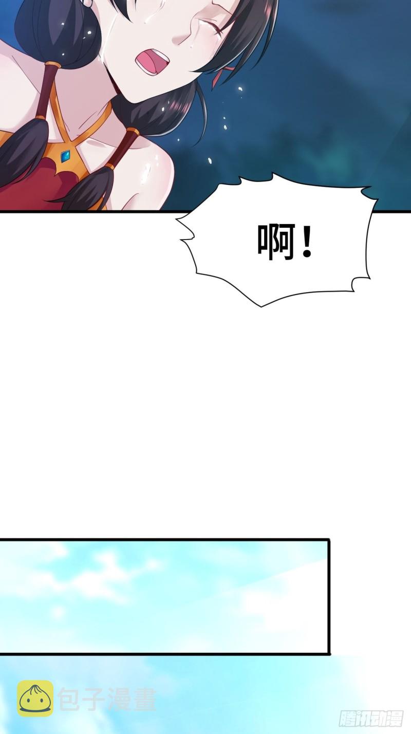 劫後余生11