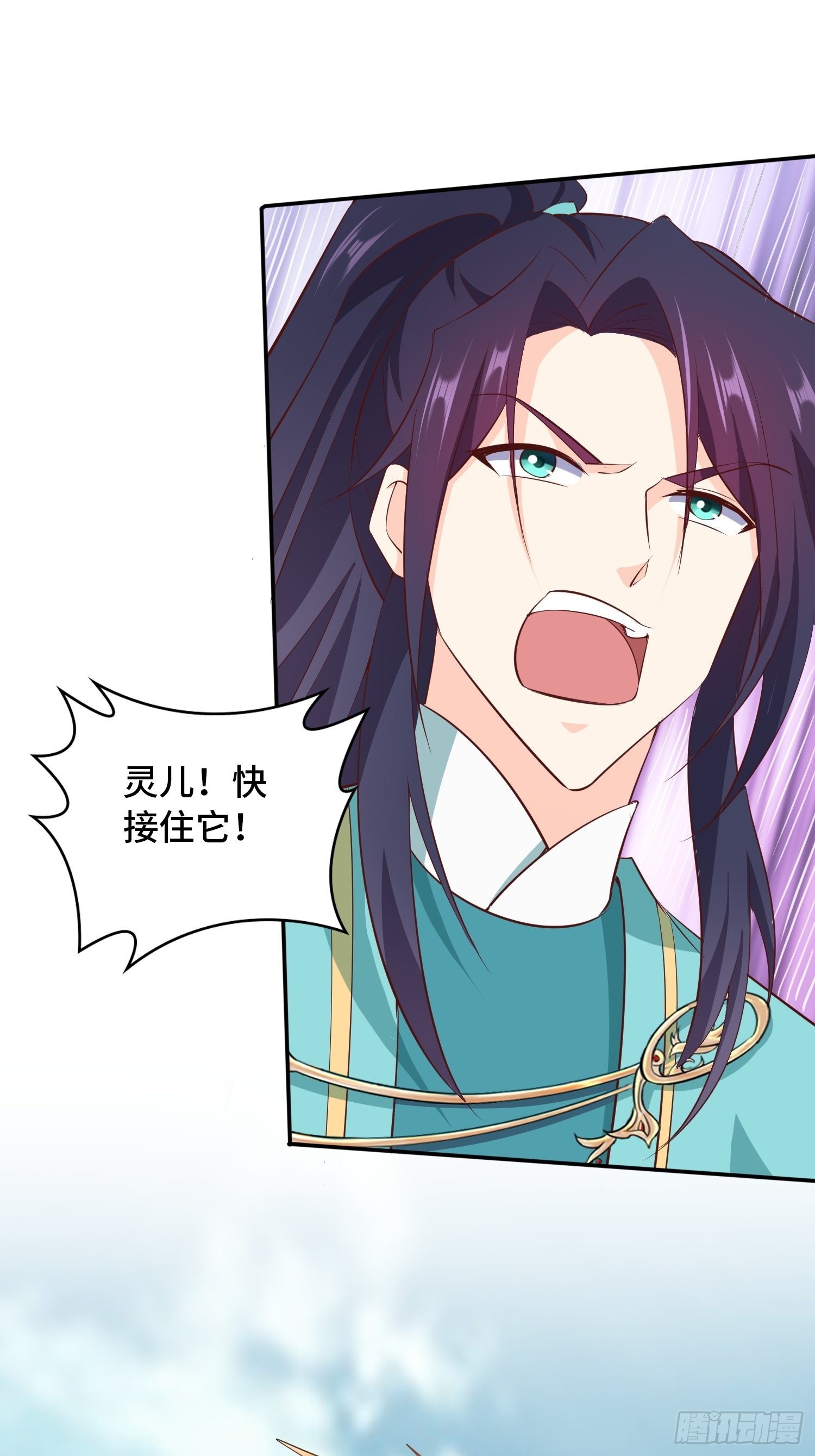 祸不单行40