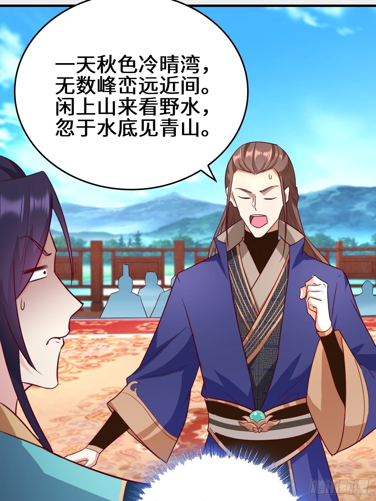 百船诗会39