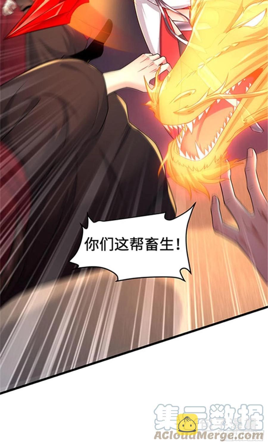 深入教派45