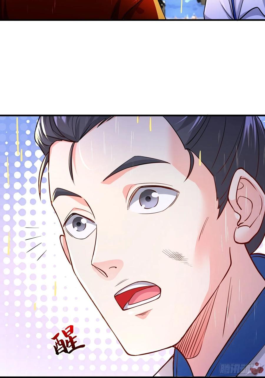 恢复神智13