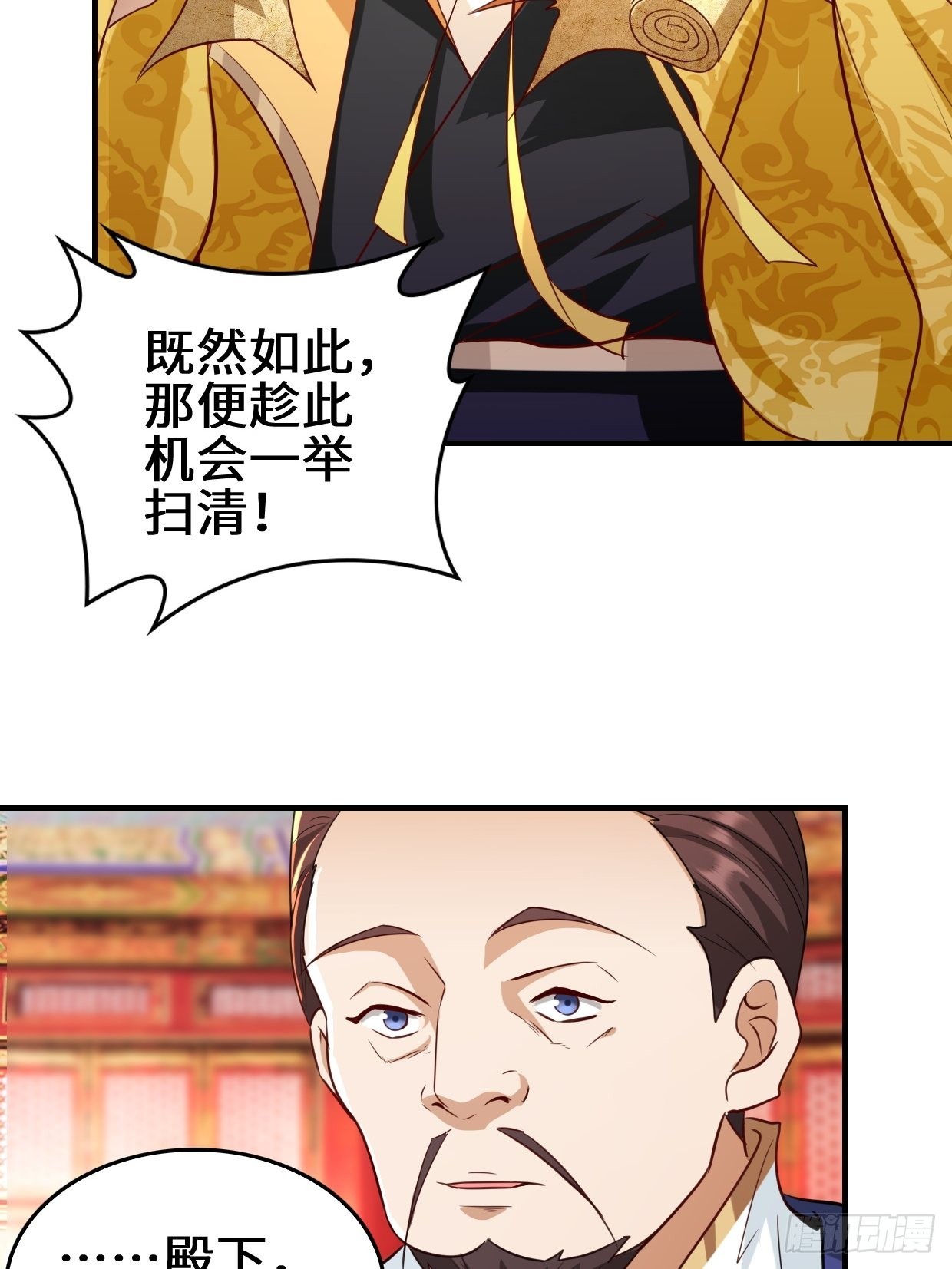 月下凉亭30
