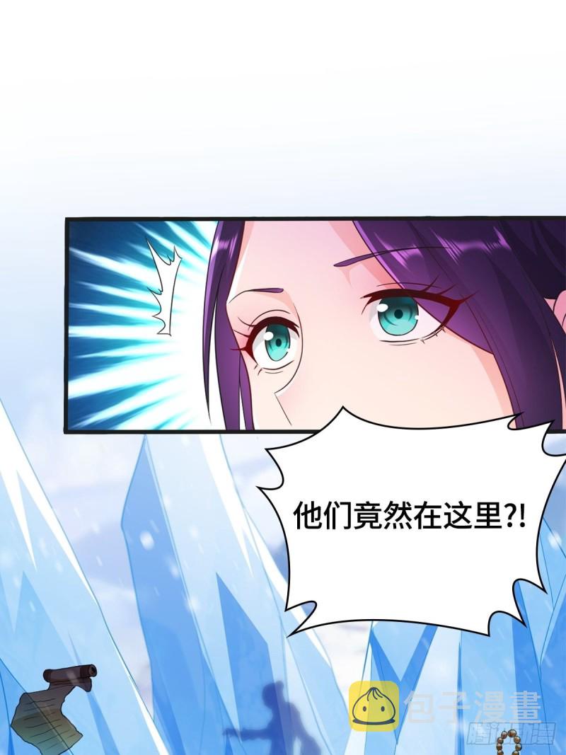 贪婪之罪19