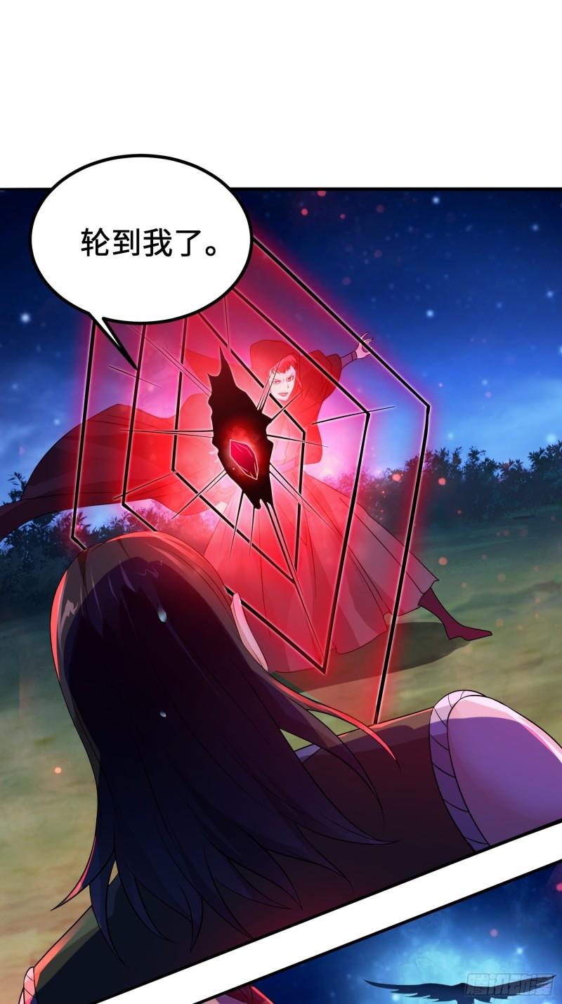 相遇23