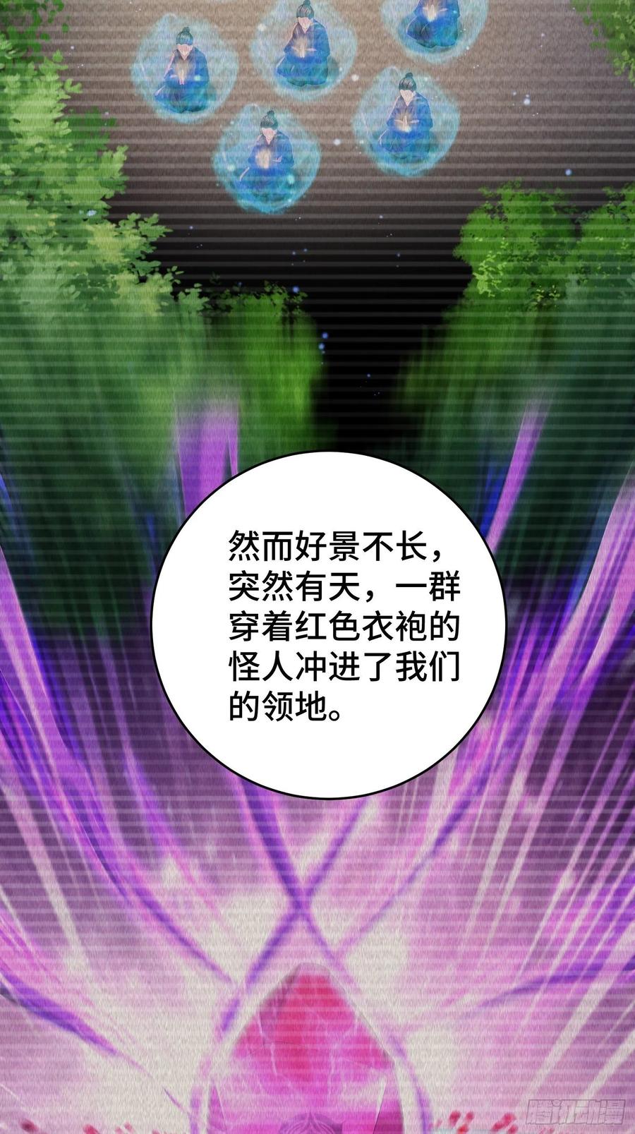 摧毁虚石10