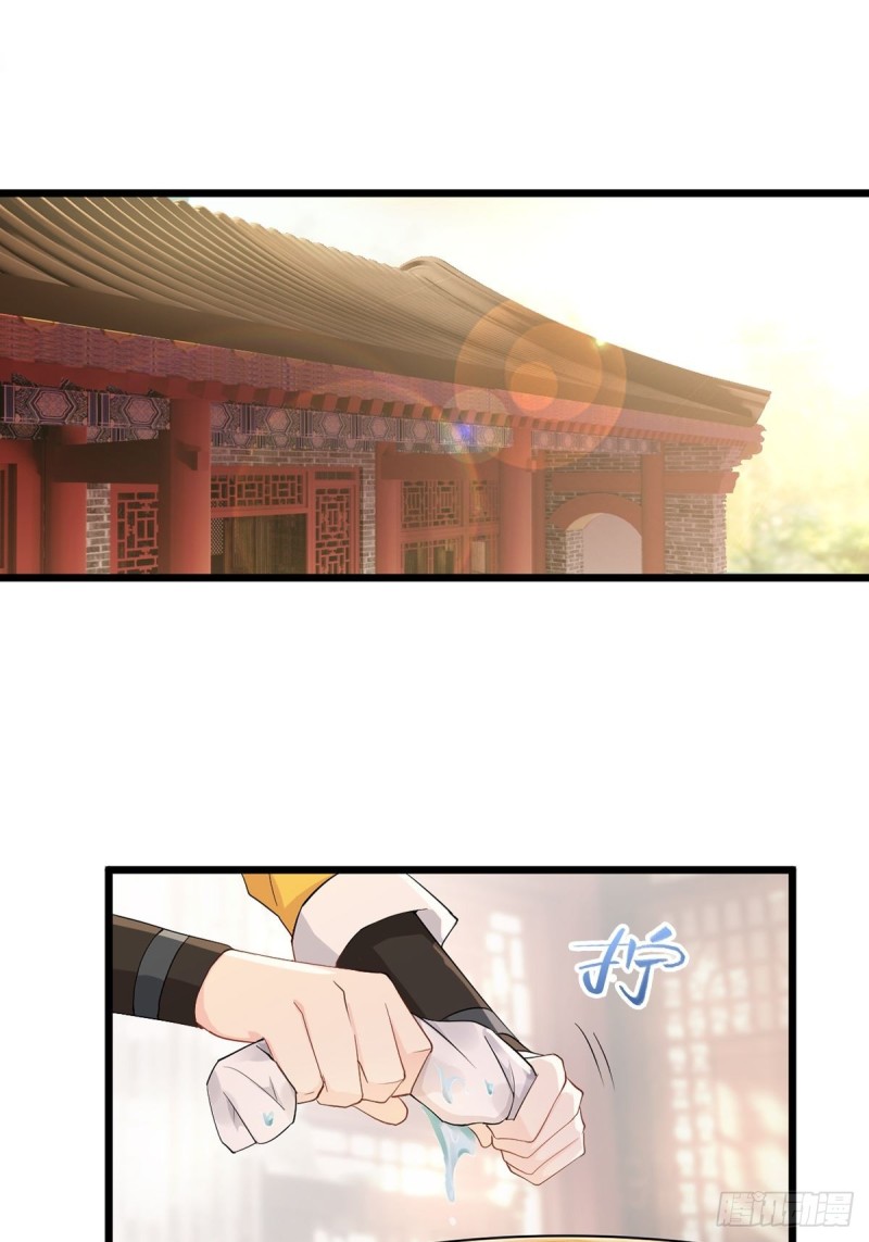 三不救15