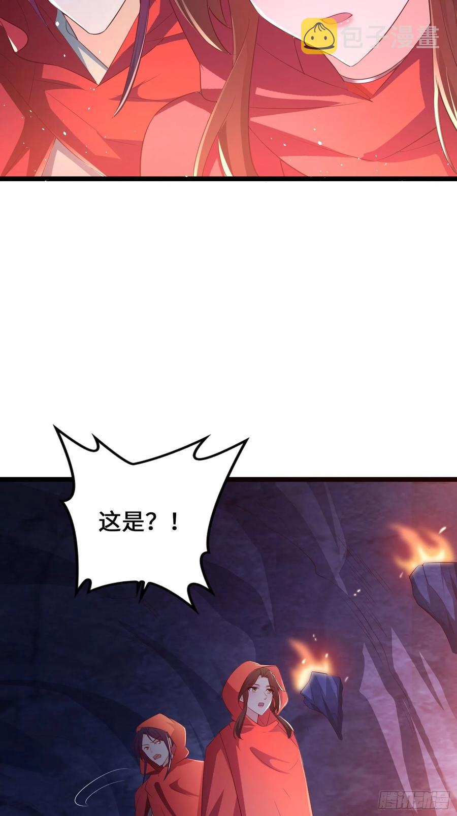 深入教派38