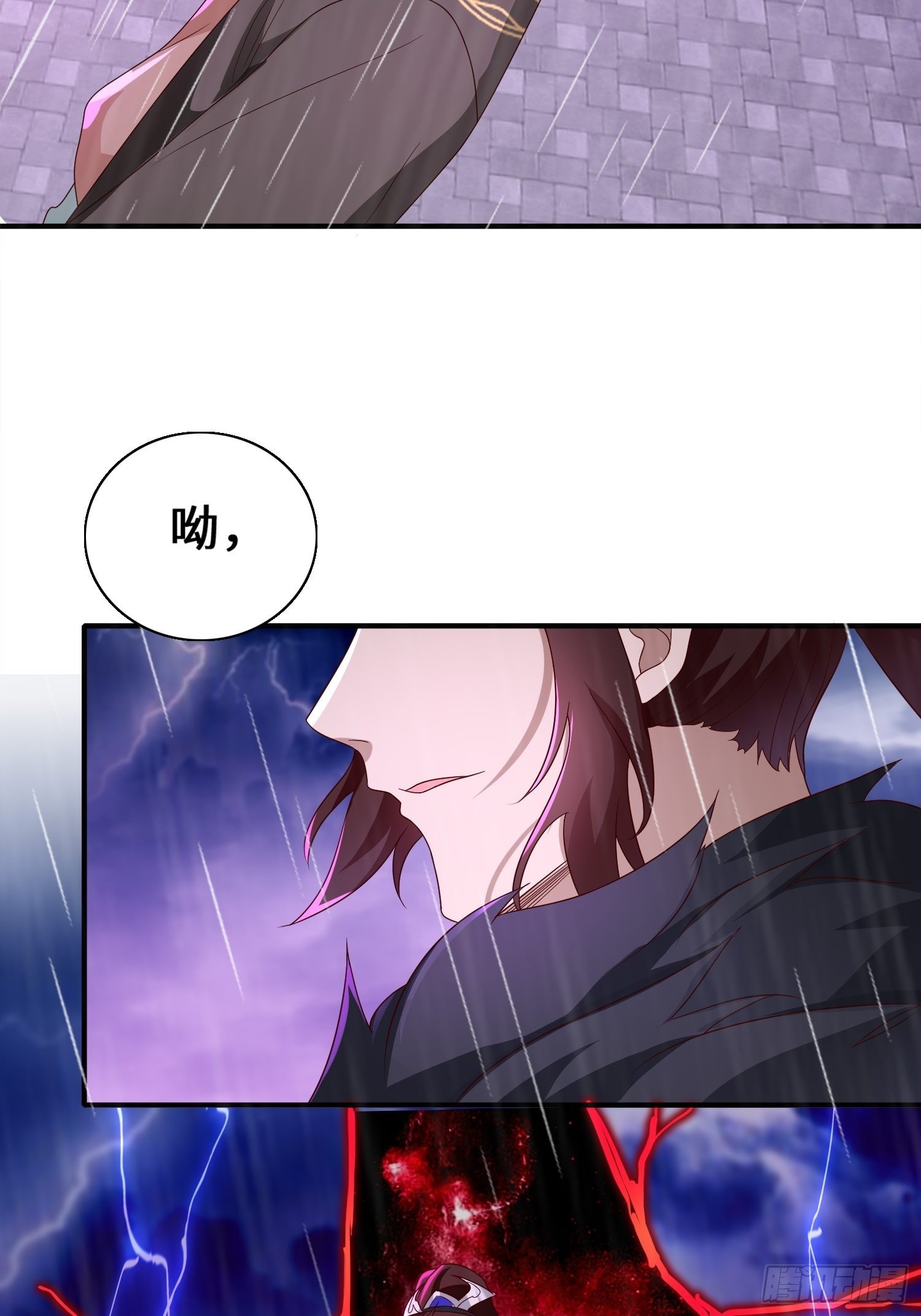 旧敌重现37