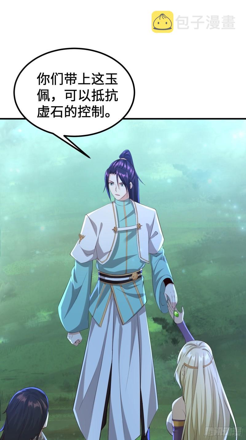 相遇42