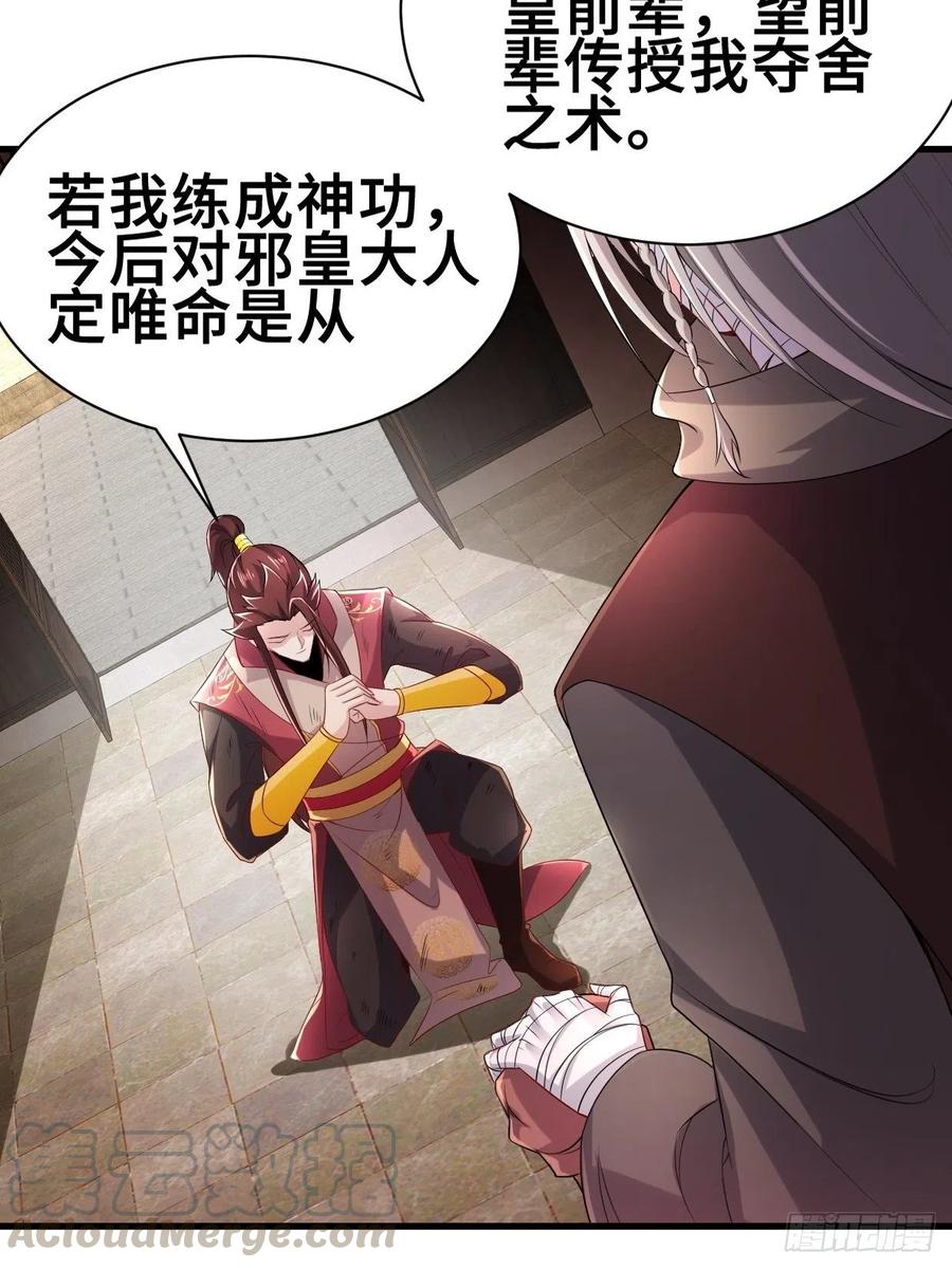 蟹黄包15