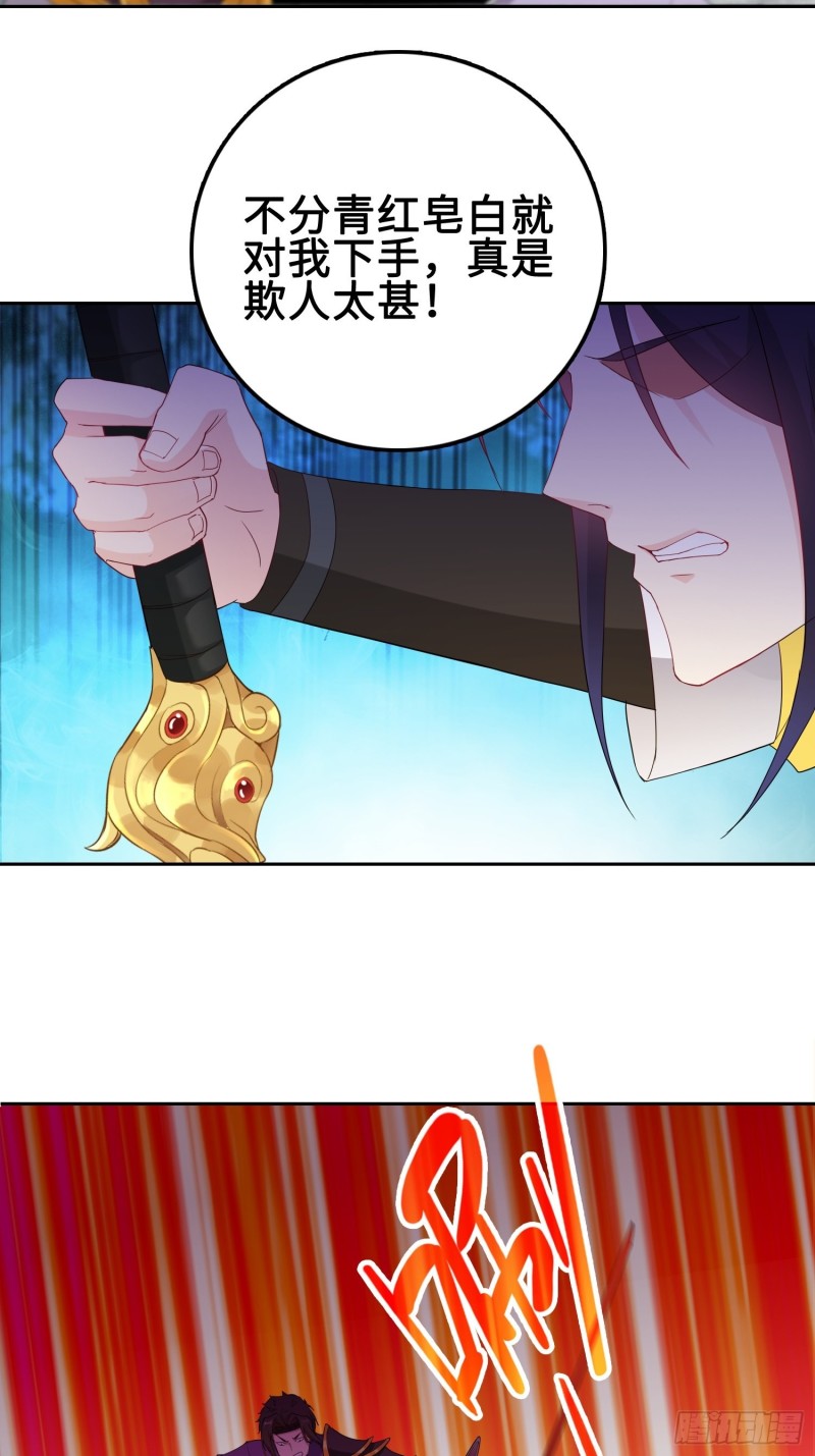纳兰城的刺客3