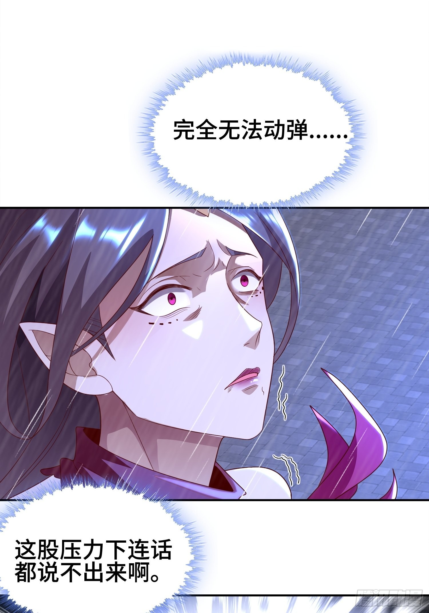 旧敌重现32