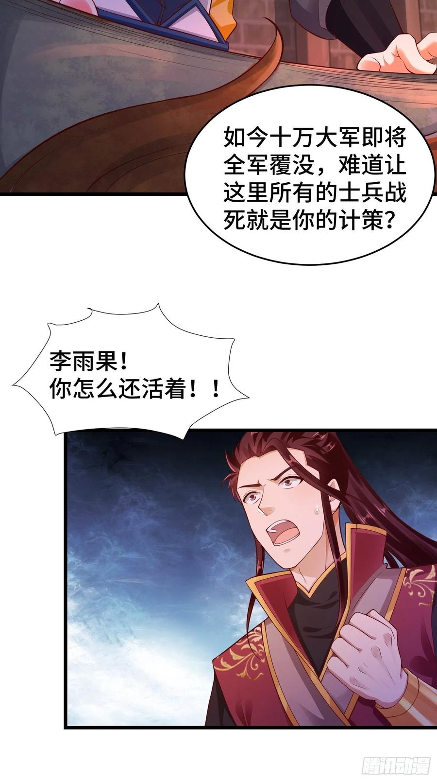 带你回家11