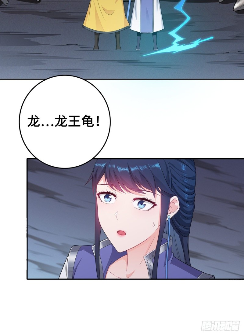 你们这对狗男女！20