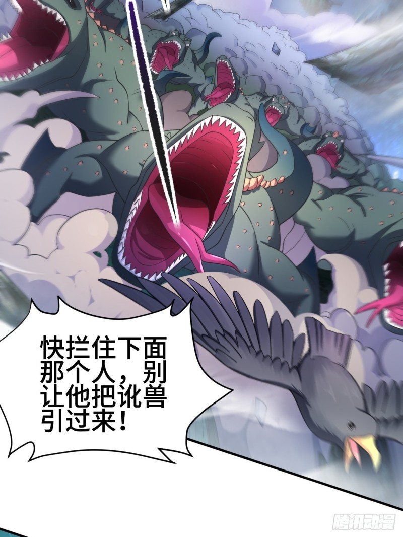 陷阵10