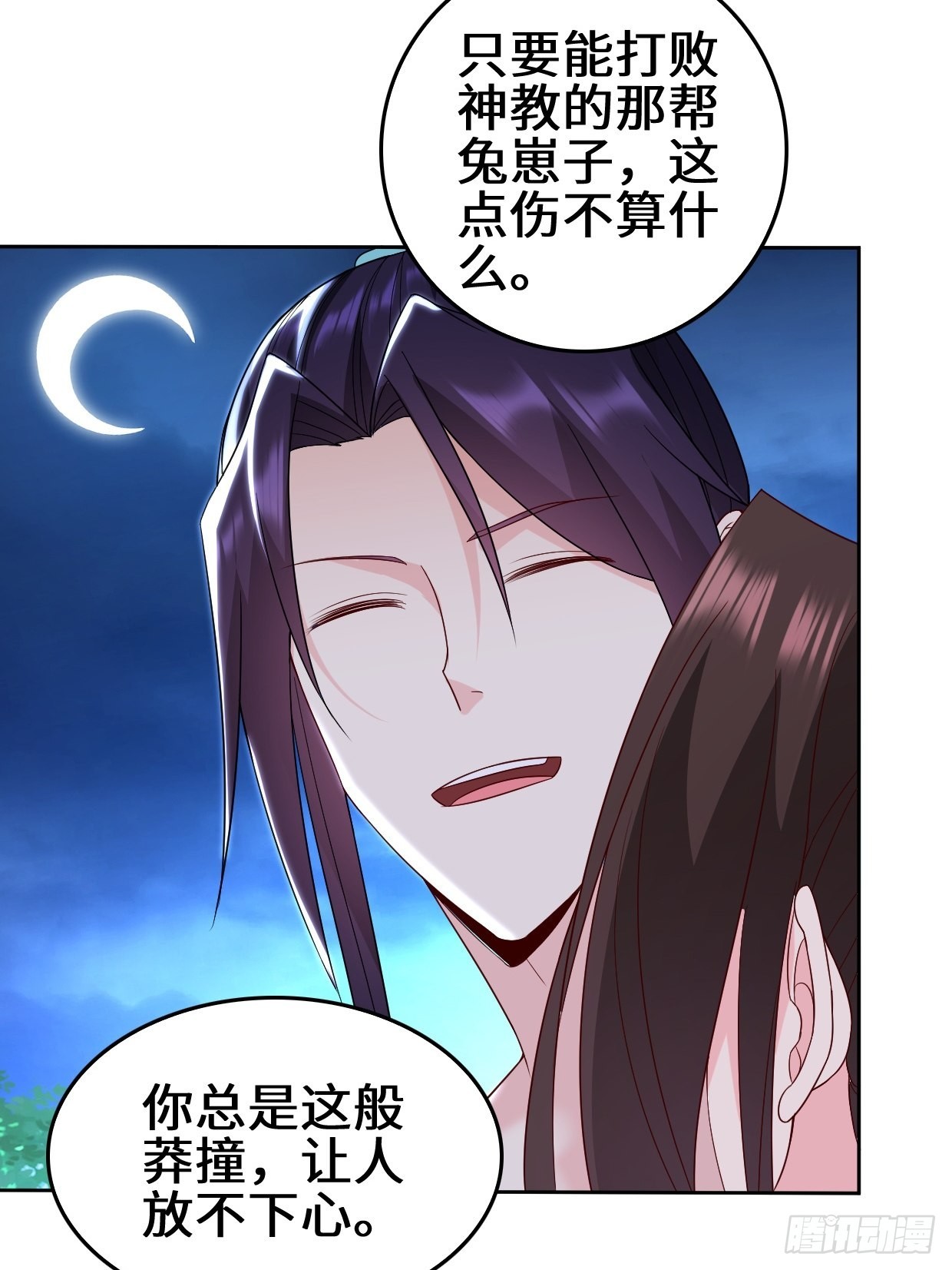 月下凉亭13