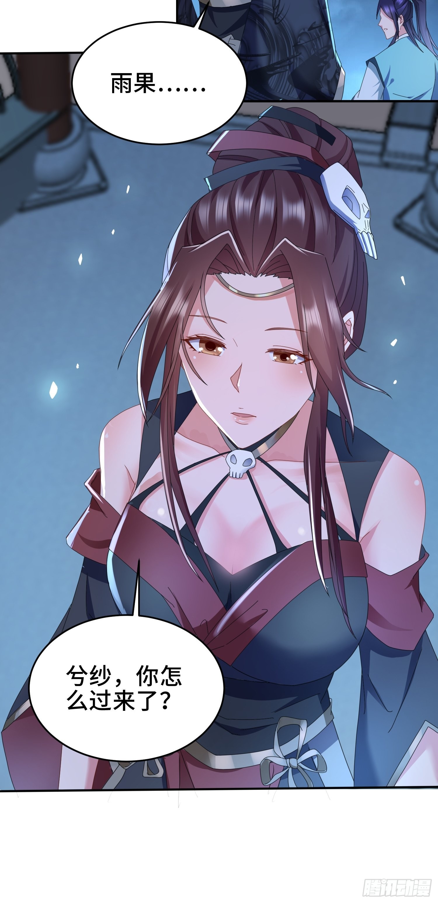 红颜31